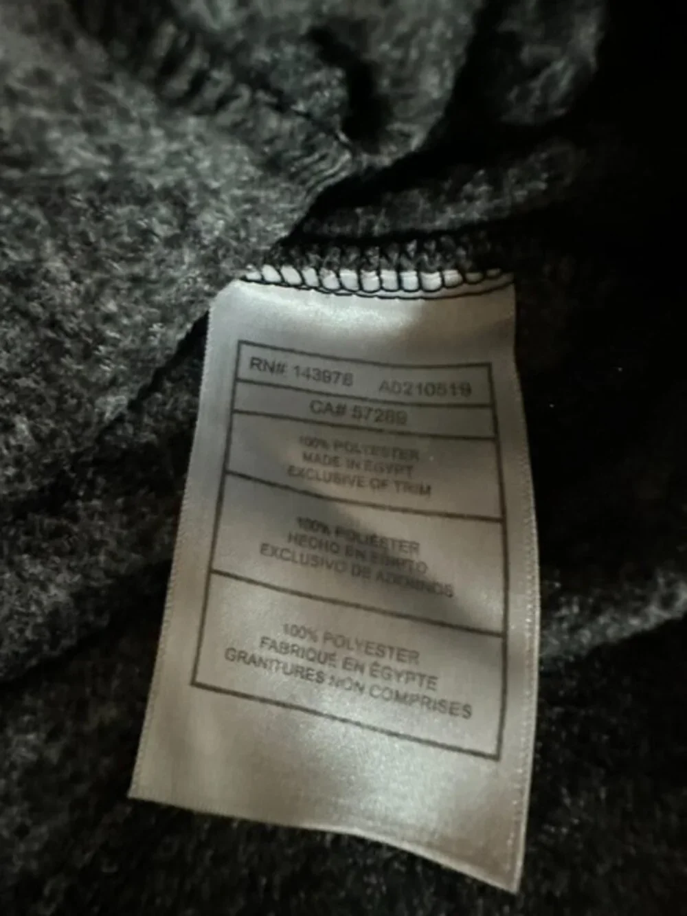 Puma Youth Size 10-12 Gray Zip Up Jacket